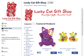 Lucky Cat Gift Shop